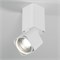 Светильник потолочный поворотный светодиодный Cubus 10W 4000K белый 25043/LED a063681 - фото 257423