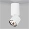 Светильник потолочный поворотный светодиодный Sens 10W 4000K белый 25042/LED a063679 - фото 257433
