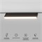Умный трековый светильник 18W 2700-6500K Dim Kos Slim Magnetic 85083/01 a063544 - фото 257477
