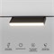 Умный трековый светильник 12W 2700-6500K Dim Kos Slim Magnetic 85082/01 a063543 - фото 257485