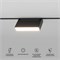Умный трековый светильник 6W 2700-6500K Dim Kos Slim Magnetic 85081/01 a063542 - фото 257493