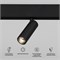 Умный трековый светильник 7W 2700-6500K Dim Cubo Slim Magnetic 85070/01 a063530 - фото 257557