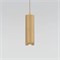 Подвесной светодиодный светильник 50244 LED a062417 - фото 258067