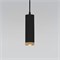 Подвесной светодиодный светильник 50244 LED a062416 - фото 258070