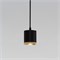 Подвесной светодиодный светильник 50243 LED a062413 - фото 258080