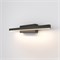Настенный светодиодный светильник 40121/LED черный a061222 - фото 258375