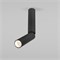 Накладной поворотный светодиодный светильник Pika 25029/LED 6W 4200K чёрный a061109 - фото 258426