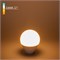 Светодиодная лампа Mini Classic LED 9W 3300K E14 BLE1442 a058932 - фото 258825