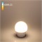Светодиодная лампа Mini Classic LED 9W 4200K E27 BLE2763 a058930 - фото 258829