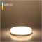 Светодиодная лампа GX53 LED PC 15W 4200K BLGX5314 a058808 - фото 258917