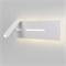 Светильник настенный светодиодный Tuo LED MRL LED 1117 белый a058494 - фото 258947