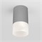 Уличный потолочный светильник Light LED 2106 IP54 35139/H серый a057158 - фото 259450