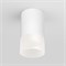 Уличный потолочный светильник Light LED 2106 IP54 35139/H белый a057157 - фото 259453