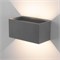 Уличный настенный светодиодный светильник WINNER DOUBLE LED IP54 35137/W серый a057135 - фото 259468