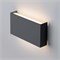 Уличный светодиодный светильник GOLF 1705 TECHNO LED графит a057007 - фото 259542