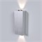 Настенный светодиодный светильник Petite LED 40110/LED сталь a056601 - фото 259611