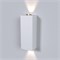 Настенный светодиодный светильник Petite LED 40110/LED белый a056594 - фото 259621