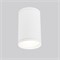 Уличный потолочный светильник Light IP65 35128/H белый a056333 - фото 259668