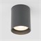 Уличный потолочный светильник Light LED 2104 IP54 35130/H серый a056270 - фото 259682