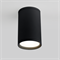 Уличный потолочный светильник Light IP65 35128/H черный a056268 - фото 259685