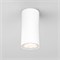 Уличный потолочный светильник Light LED IP65 35129/H белый a056257 - фото 259709