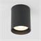 Уличный потолочный светильник Light LED 2104 IP54 35130/H черный a056229 - фото 259770