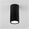 Уличный потолочный светильник Light LED IP65 35129/H черный a056228 - фото 259774