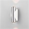 Настенный светодиодный светильник Steel LED белый/сталь 40109/LED белый/сталь a055628 - фото 260008