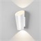 Уличный настенный светодиодный светильник Tronc IP54 1539 TECHNO LED белый a053447 - фото 260378