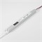 Блок питания для светодиодной ленты 24 В 60W LST 15A a052987 - фото 260610