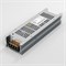 Блок питания для светодиодной ленты 24 В 250W Трансформатор 24V 250W a052984 - фото 260615