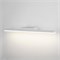 Настенный светодиодный светильник Protect LED белый MRL LED 1111 a052870 - фото 260712