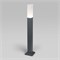 Ландшафтный светодиодный светильник Серый IP54 1537 TECHNO LED a052861 - фото 260715