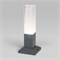 Ландшафтный светодиодный светильник серый IP54 1536 TECHNO LED a052859 - фото 260728
