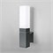 Настенный светодиодный светильник cерый IP54 1534 TECHNO LED a052857 - фото 260740