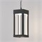 Уличный подвесной светодиодный светильник Frame LED IP54 1528 TECHNO LED серый a051858 - фото 260907