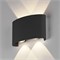 Пылевлагозащищенный светодиодный светильник Twinky Double чёрный IP54 1555 TECHNO LED a049672 - фото 261279