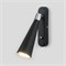 Настенный светильник Horn GU10 SW чёрный Horn GU10 SW чёрный (MRL 1010) a047874 - фото 261518