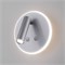 Настенный светодиодный светильник Tera LED серебро Tera LED серебро (MRL LED 1014) a043969 - фото 261825