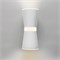 Настенный светодиодный светильник Viare LED белый Viare LED белый (MRL LED 1003) a043954 - фото 261853