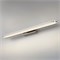 Настенный светодиодный светильник Tersa MRL LED 1080 a040511 - фото 262437
