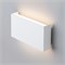 Пылевлагозащи<wbr>щенный светодиодный светильник Golf IP54 1705 Techno LED белый a040255 - фото 262481