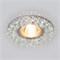 Точечный светильник с LED подсветкой 2212 MR16 CL прозрачный a039675 - фото 262533