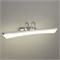 Настенный светодиодный светильник Selenga Neo LED MRL LED 7W 1004 IP20 a039166 - фото 262602