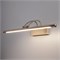 Настенный светодиодный светильник Simple LED бронза Simple LED 10W 1011 IP20 бронза a038393 - фото 262732
