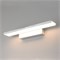 Настенный светодиодный светильник Sankara LED серебро Sankara LED 16W IP20 серебряный a037486 - фото 262780