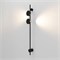 Cветильник настенный светодиодный Illume черный 3000K 40154/LED a070992 - фото 296169