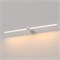 Светильник настенный светодиодный Luar белый 3000K 40153/LED a070985 - фото 296206