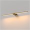 Светильник настенный светодиодный Luar 40125/LED a070981 - фото 296218