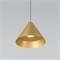 Светильник подвесной светодиодный Conus 16W 4000K золотой 50316 LED a069335